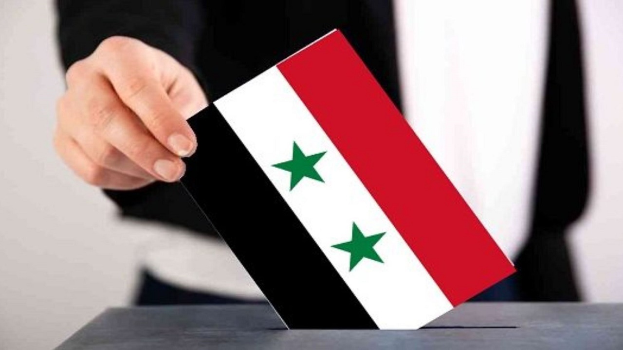 المحكمة الدستورية في سوريا: إقرار 3 مرشحين للانتخابات الرئاسية