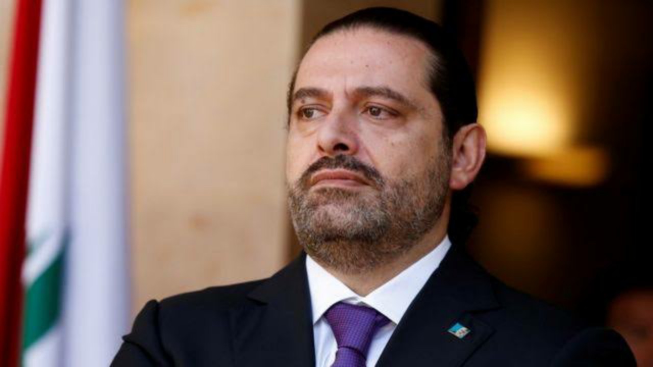 الحريري: رسالة ” عون ” للبرلمان تهدف للتغطية على الفضيحة الدبلوماسية لوزير خارجية لبنان 