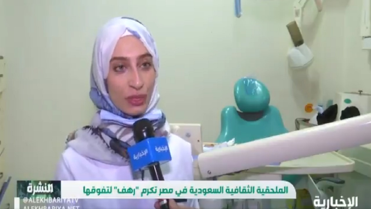 بالفيديو.. أول مبتعثة سعودية في مصر تجتاز اختبارات البورد الأمريكي
