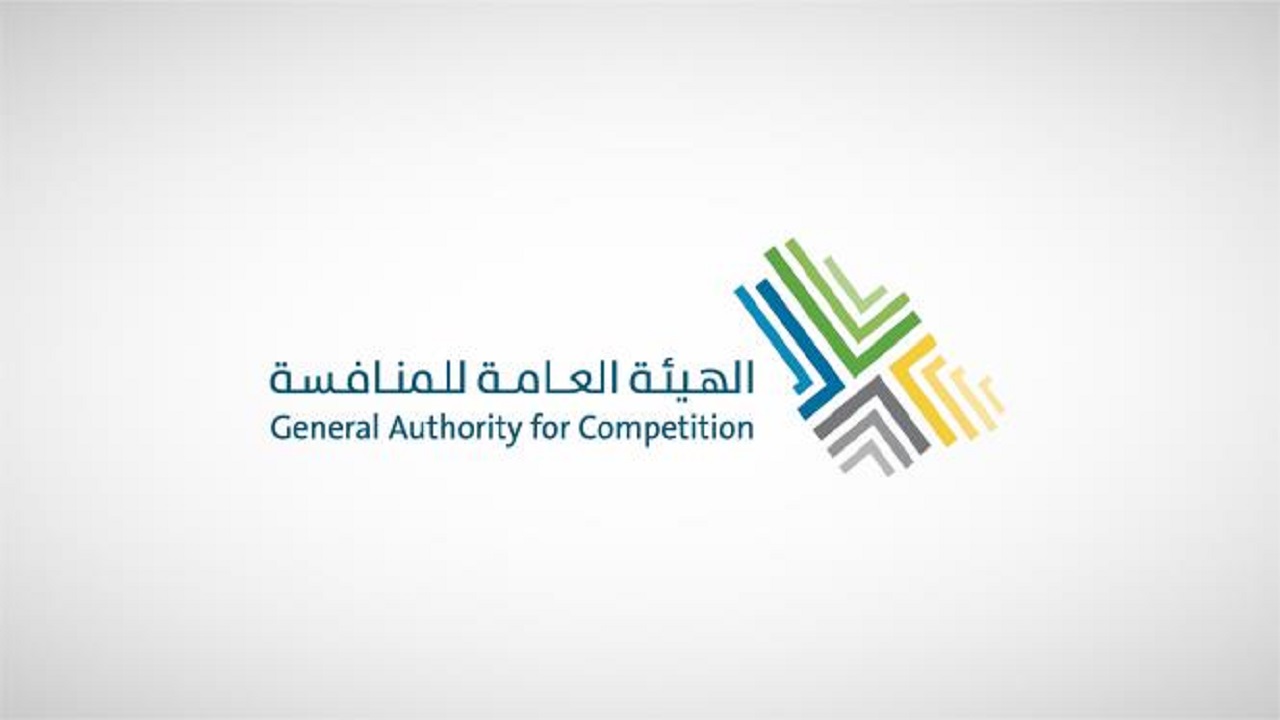 هيئة المنافسة توافق على إستحواذ شركة أدنوك الإماراتية على 15 محطة وقود