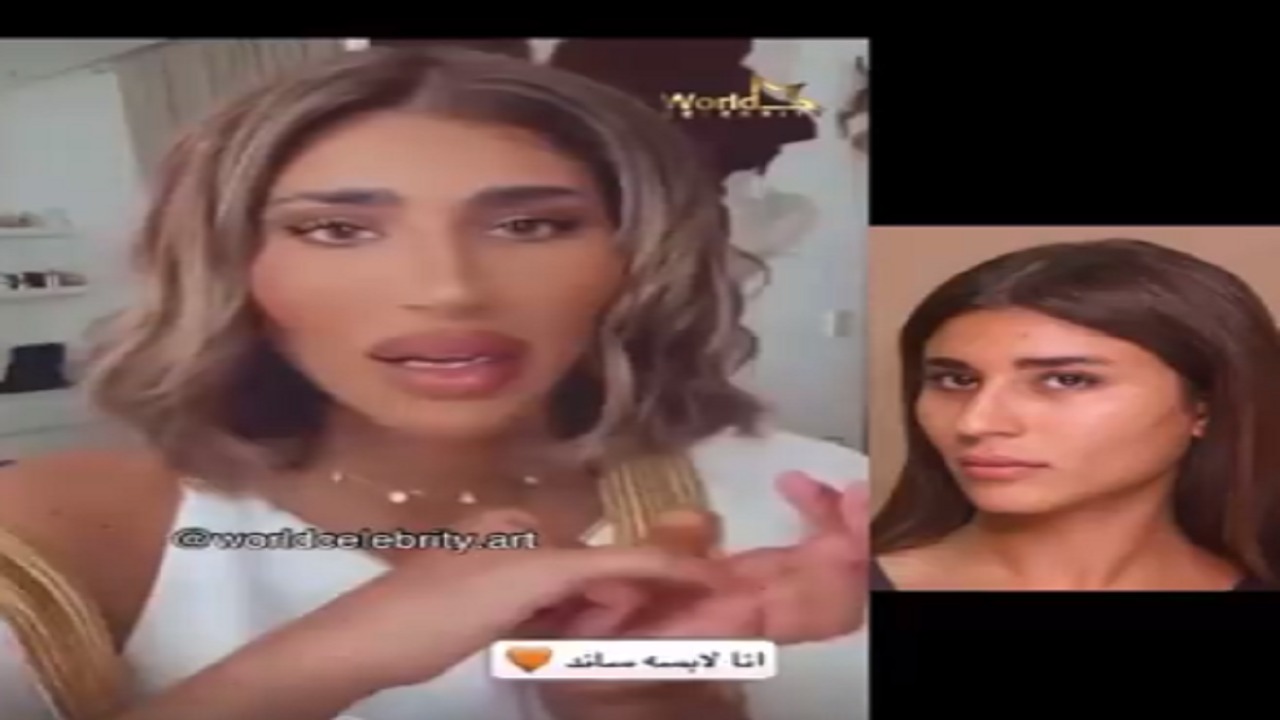 بالفيديو.. ليلى عبدالله تثير الجدل بسبب تغير ملامحها