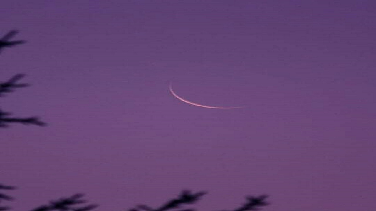 فلكية جدة: نظرة الوداع لقمر رمضان فجر الاثنين