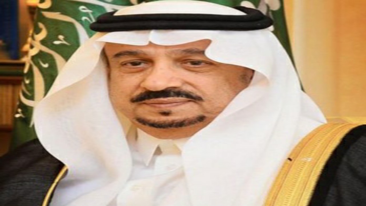 أمير الرياض يطلع على تقرير غرفة عمليات متابعة تطبيق الإجراءات الاحترازية