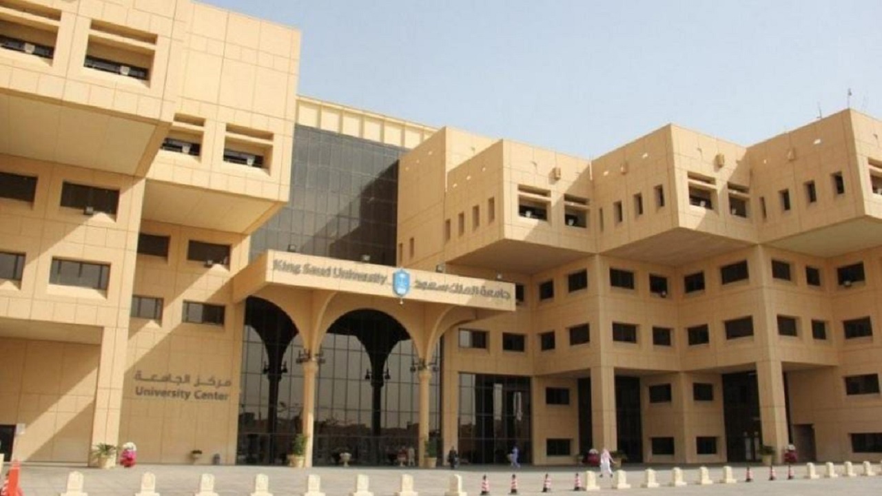 جامعة الملك سعود الصحية توفر وظائف بالرياض وجدة
