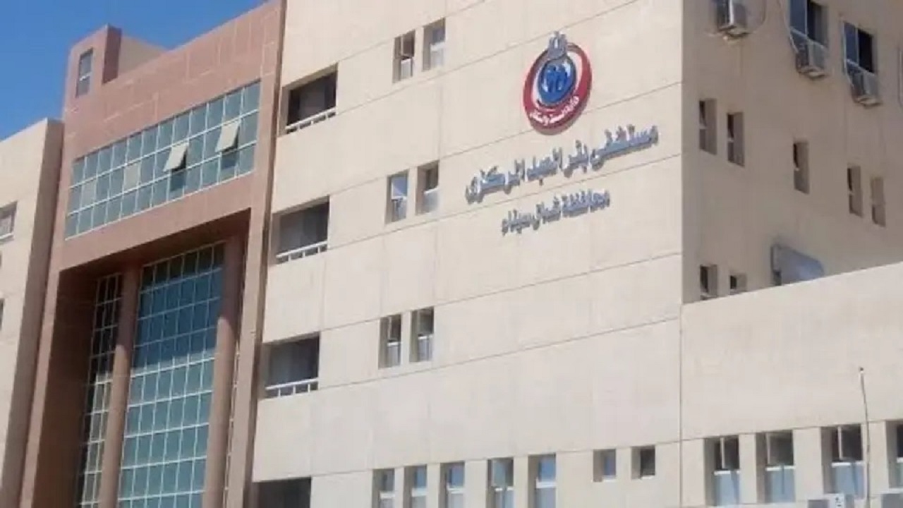مصر تعلن جاهزية مستشفياتها في سيناء لاستقبال مصابي غزة