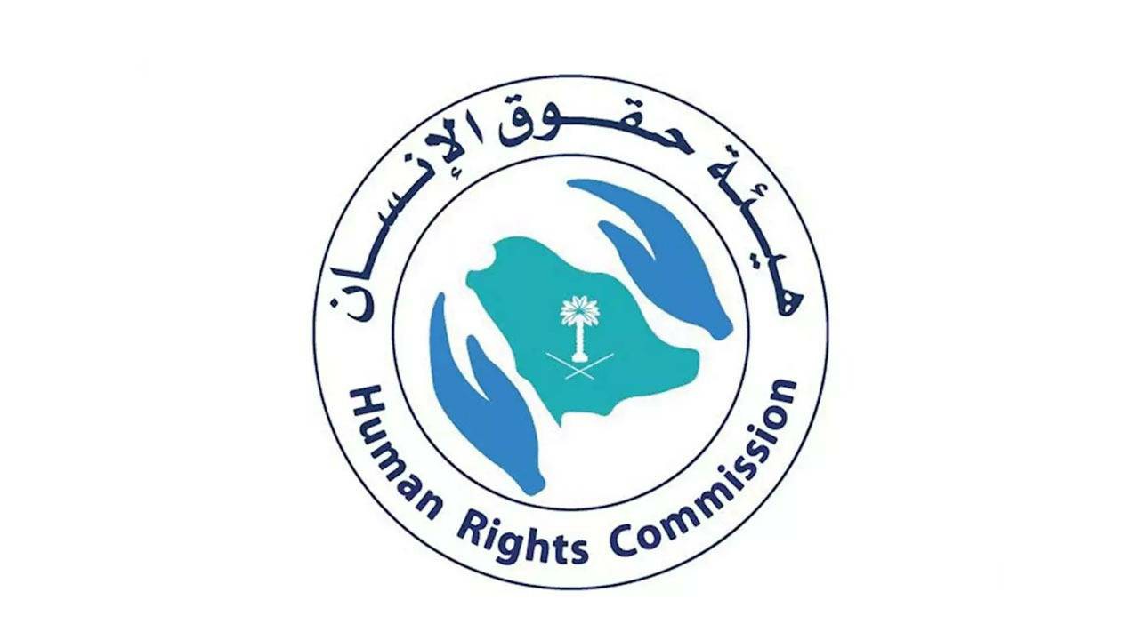 «حقوق الإنسان» تؤكد على منع استغلال الطفل في التسويق التجاري