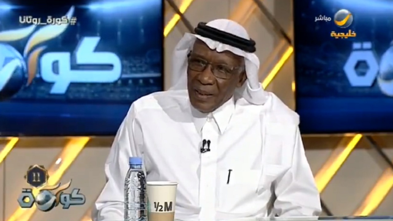بالفيديو.. اللاعب السابق أحمد عيد: الأمير سعود الفيصل جهز لي فيلا في الرياض