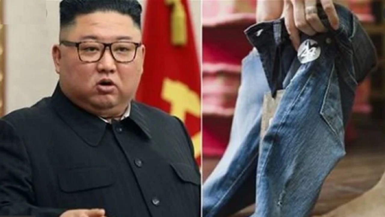 زعيم كوريا الشمالية يحظر &#8220;البنطلونات الجينز&#8221;