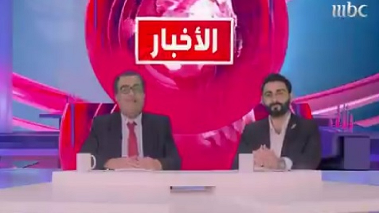 بالفيديو .. خالد الفراج يتقمص دور المذيع ويقدم نشرة التاسعة بطريقة ساخرة
