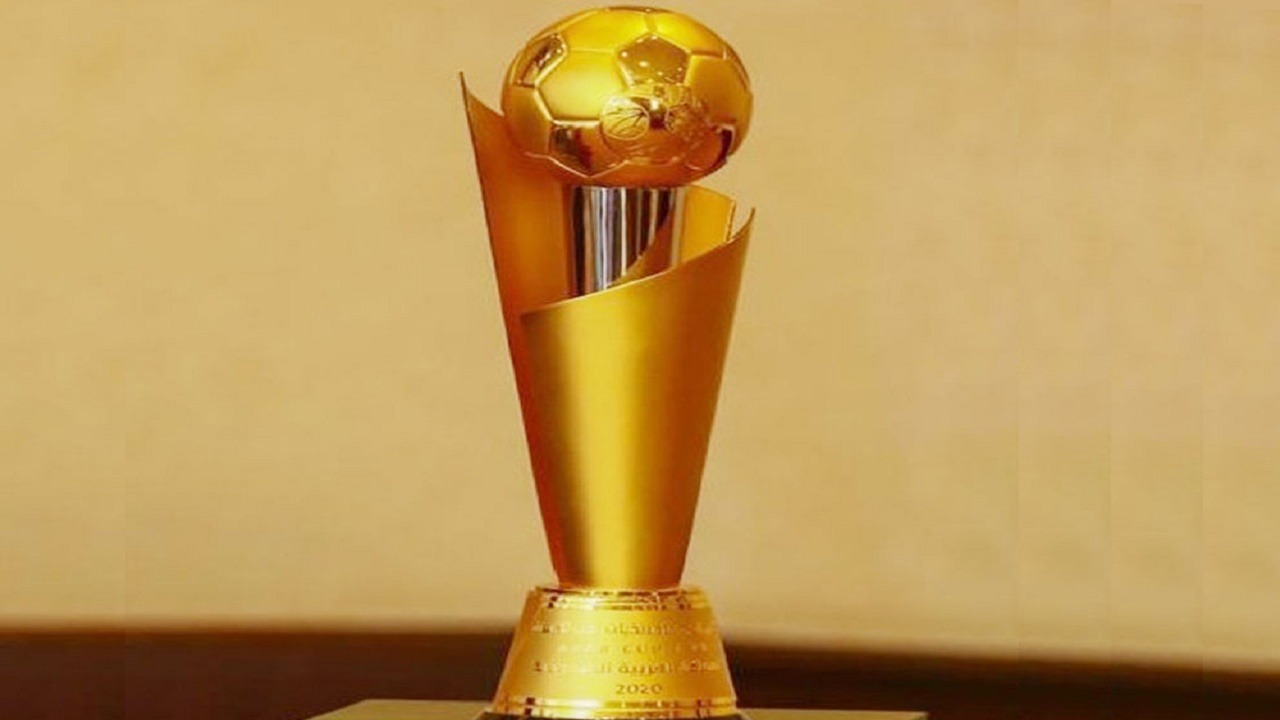 الجوائز المالية لـ بطل كأس العرب في قطر