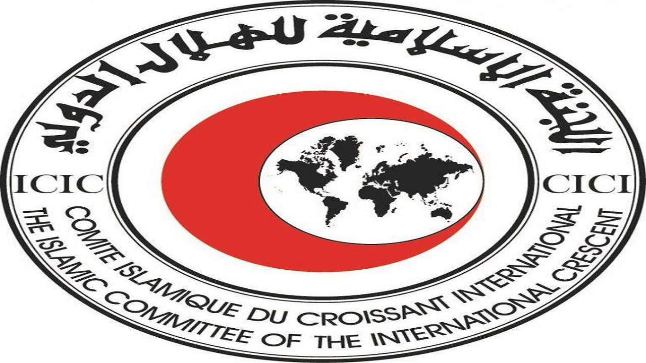 اللجنة الإسلامية للهلال الدولي تدعو  لوقف العدوان على الشعب الفلسطيني