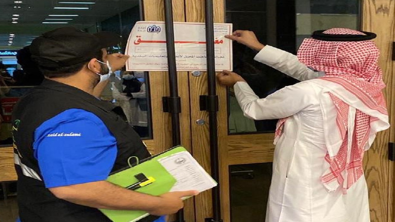 أمانة جدة تنفذ 3885 جولة رقابية على المنشآت التجارية