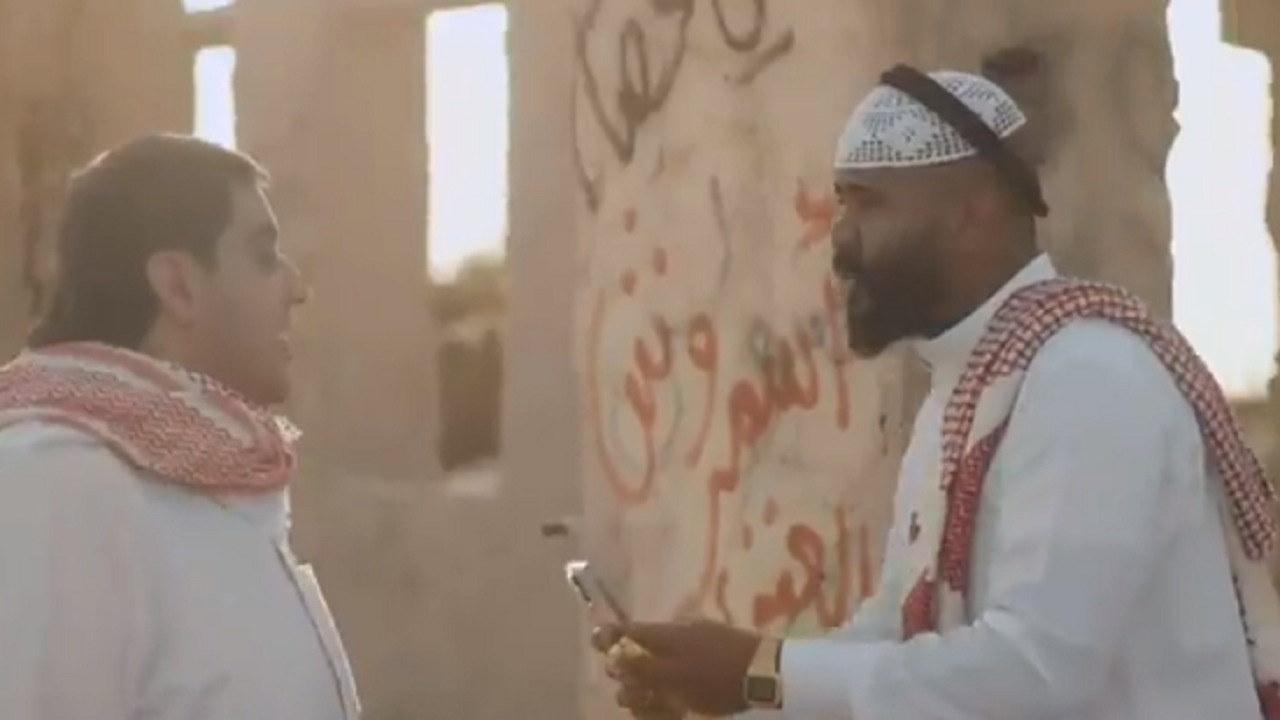 بالفيديو..أغنية بحرينية للترحيب بالشعب السعودي بعد رفع تعليق السفر للخارج