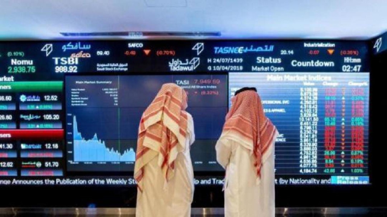 تعليق التداول في سوق الأسهم السعودية بسبب خلل فني