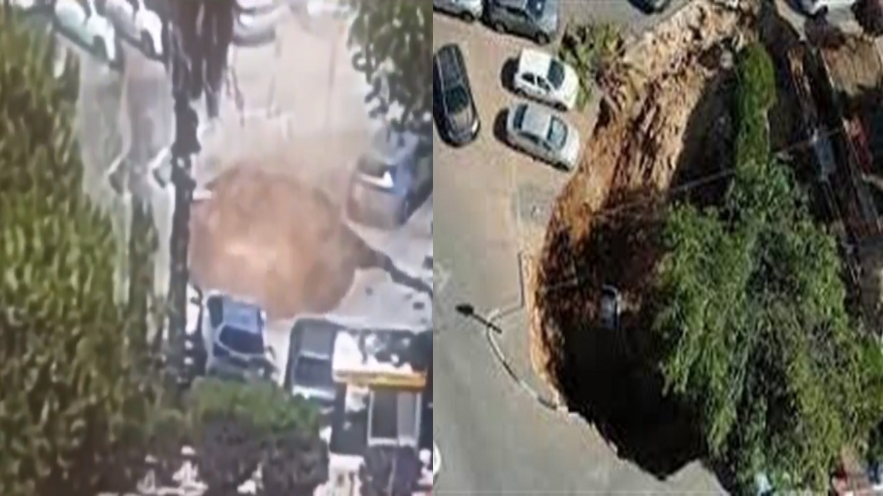 فيديو.. انهيار أرضي يبتلع السيارات أمام مستشفى إسرائيلي