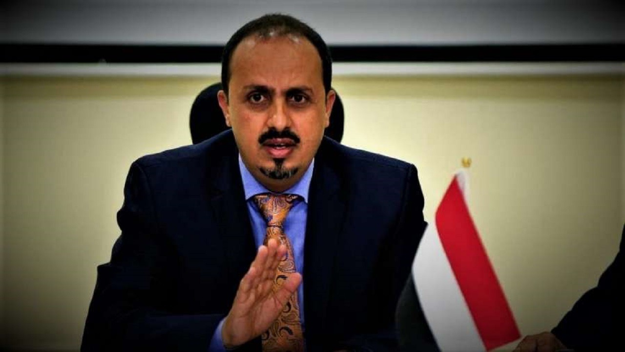&#8221; الإرياني &#8221; يطالب الأمم المتحدة بإدراج الحوثيين بقوائم الإرهاب الدولية