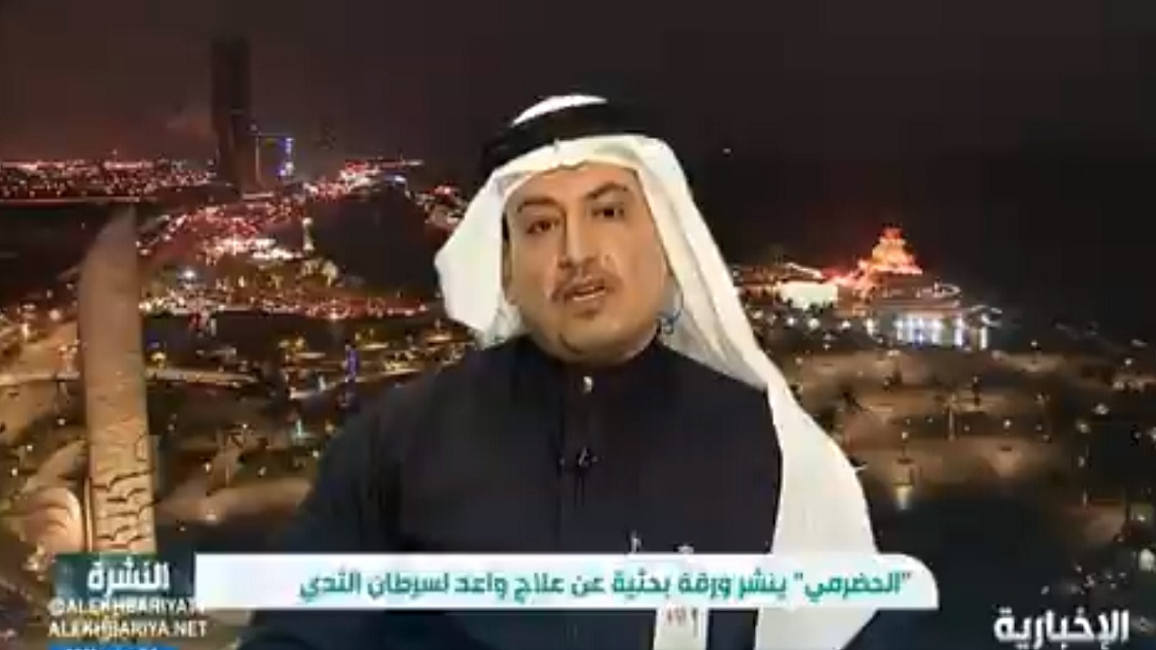 بالفيديو.. استشاري يتوصل لعلاج واعد لـ”سرطان الثدي”