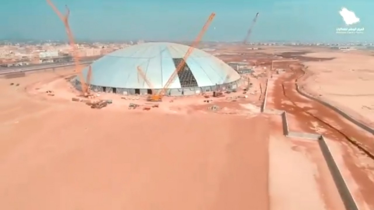بالفيديو.. ‏إعلان جاهزية تدشين مشروع جدة سوبردوم أكبر قبة بلا أعمدة في العالم