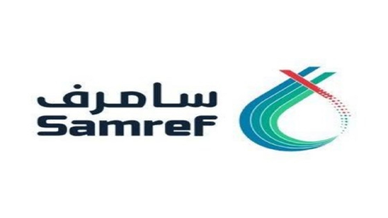 شركة مصفاة أرامكو السعودية توفر وظائف هندسية وإدارية