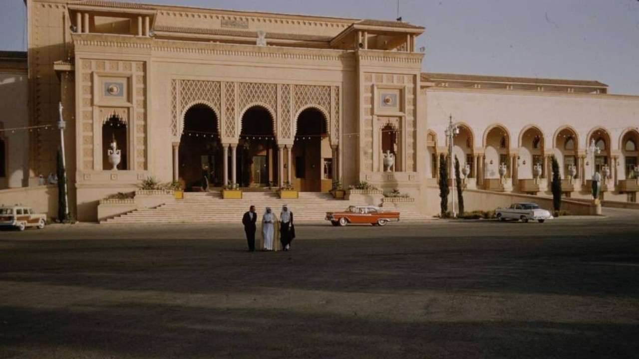 صور نادرة لقصر الملك سعود «الناصرية» قبل 60 عامًا