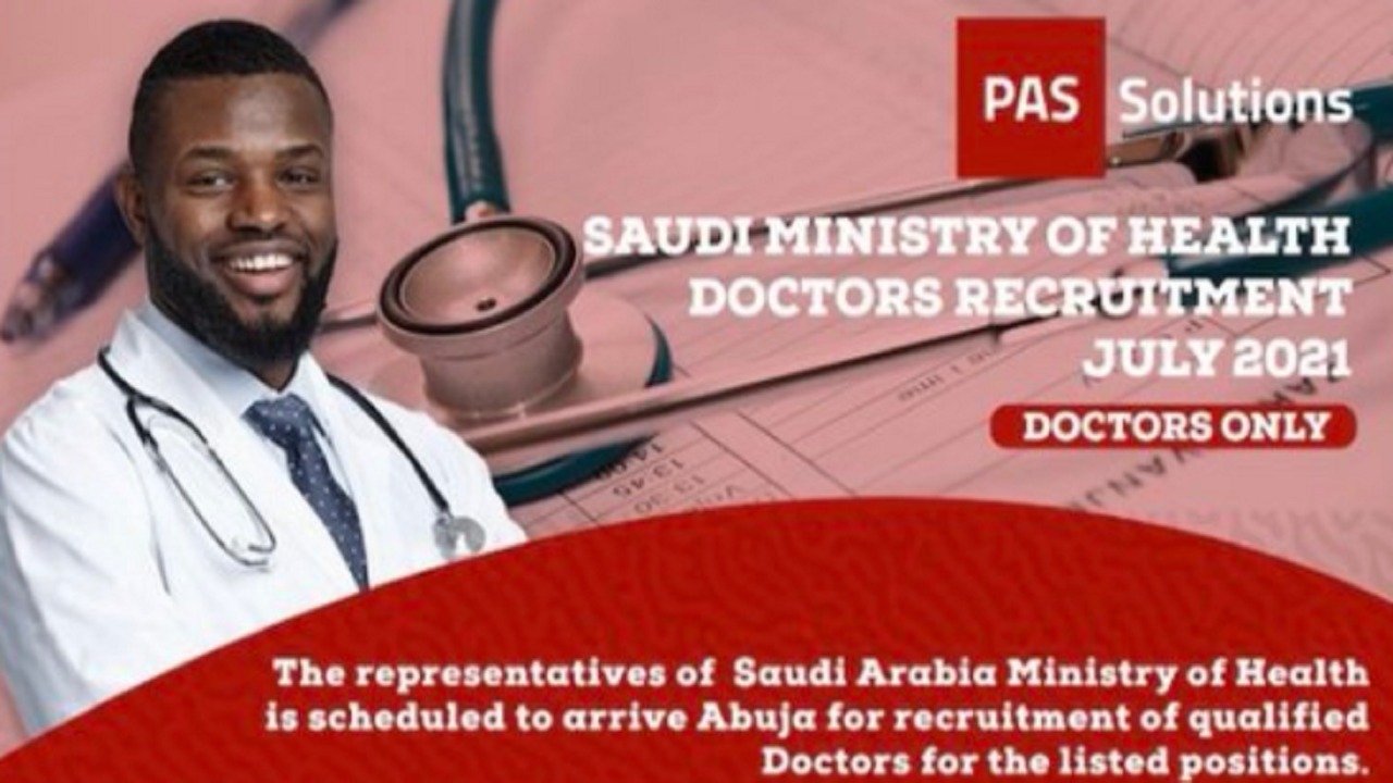 إعلان في نيجيريا لتوظيف أطبائهم في الصحة السعودية يثير غضب كاتب صحفي