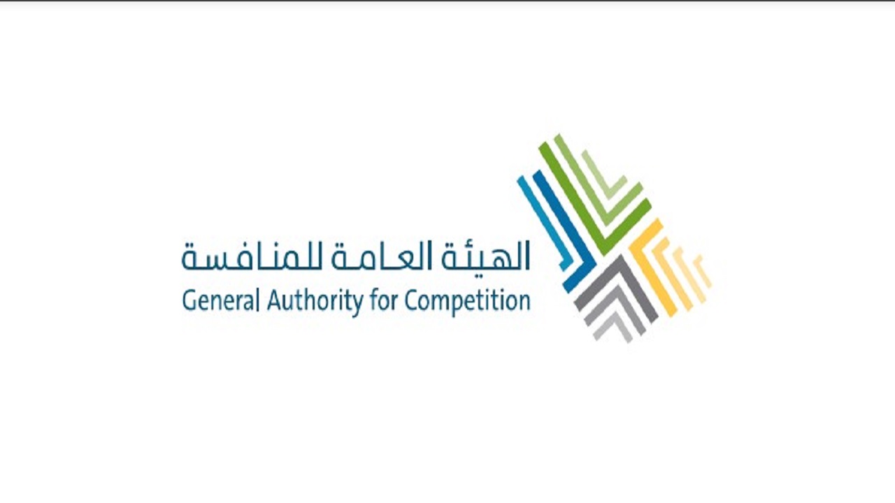 هيئة المنافسة السعودية توافق على إستحواذ شركة أدنوك الإماراتية على 20 محطة وقود في السوق السعودي