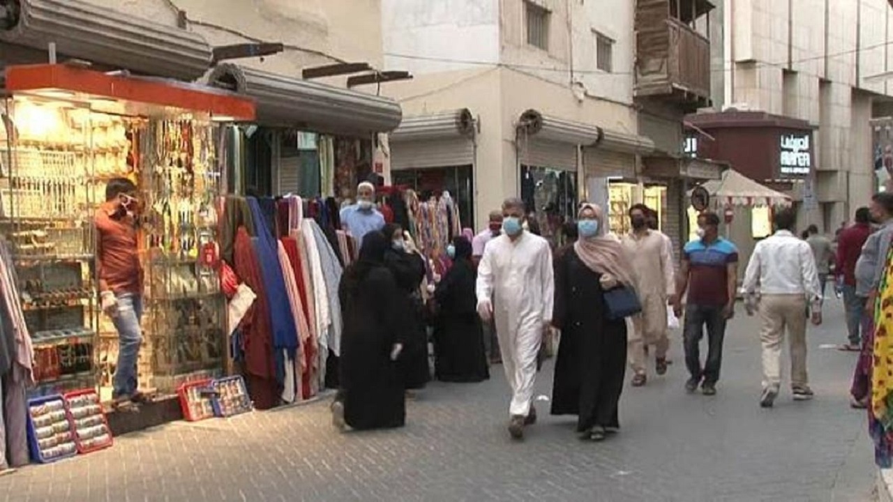 البحرين تنهى تشديد القيود وإغلاق المحلات التجارية في 10 يونيو