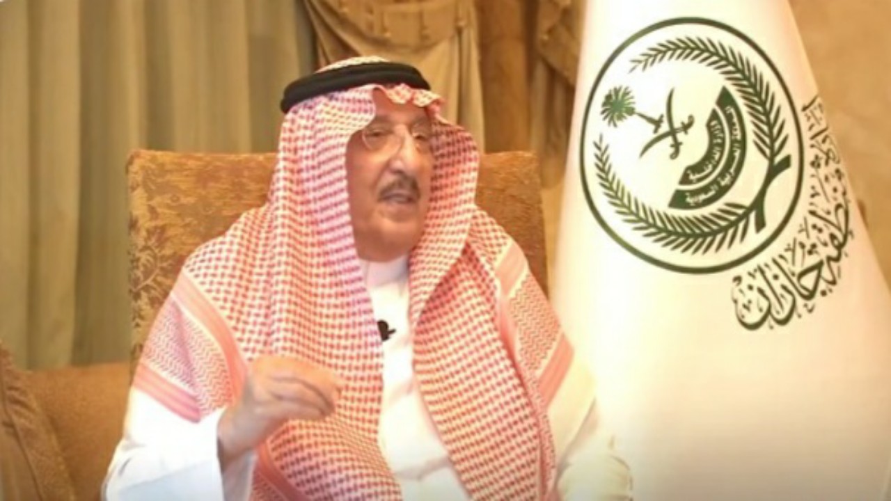 الأمير محمد بن ناصر: الملك عبدالله كان مهتمًا بجازان “فيديو”