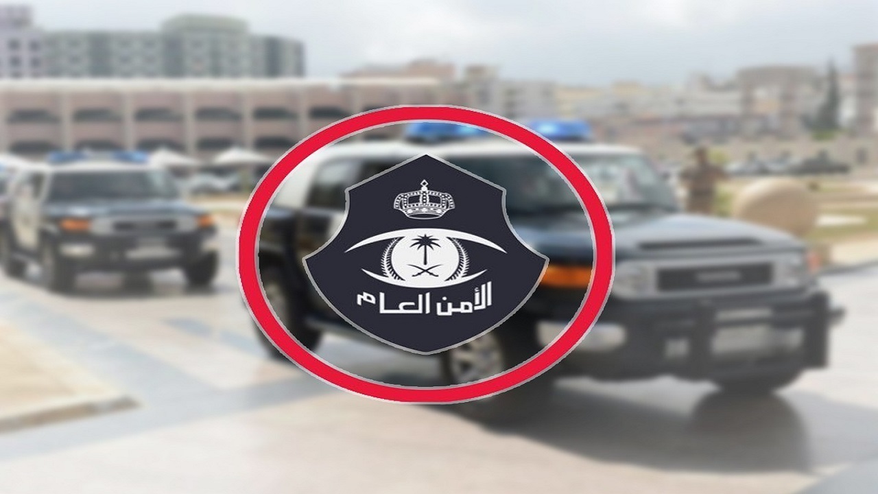 الإطاحة بلصوص مركبات ارتكبوا 18 جريمة سرقة في مكة المكرمة