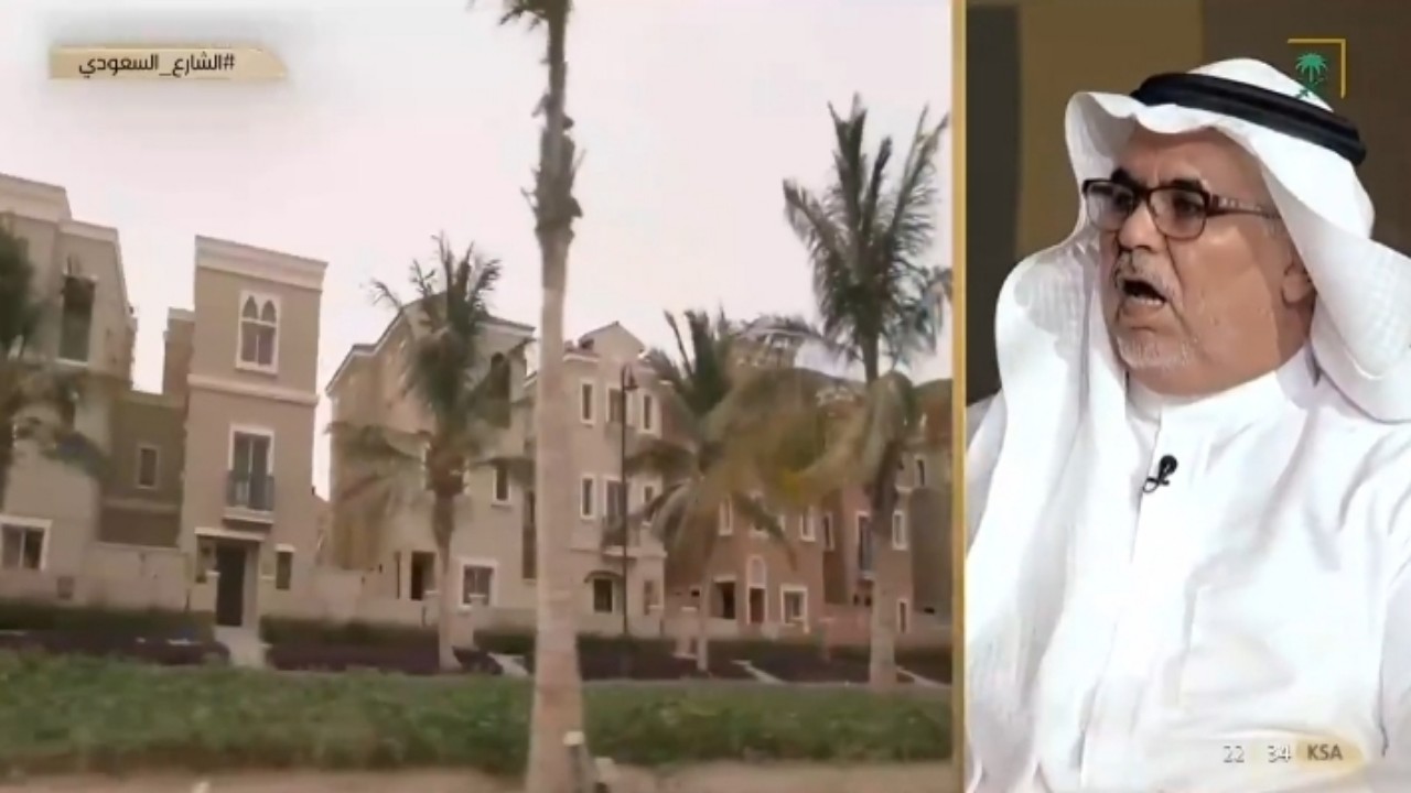 بالفيديو.. خبير هندسي: “كود البناء السعودي” سيحد من العمالة السائبة