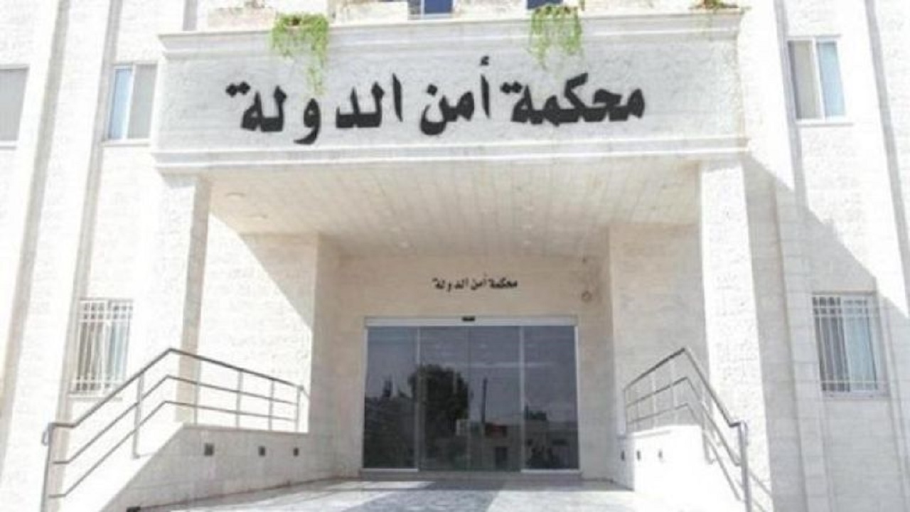 النائب العام الأردني يصادق على لائحة الاتهام في قضية &#8220;الفتنة&#8221;