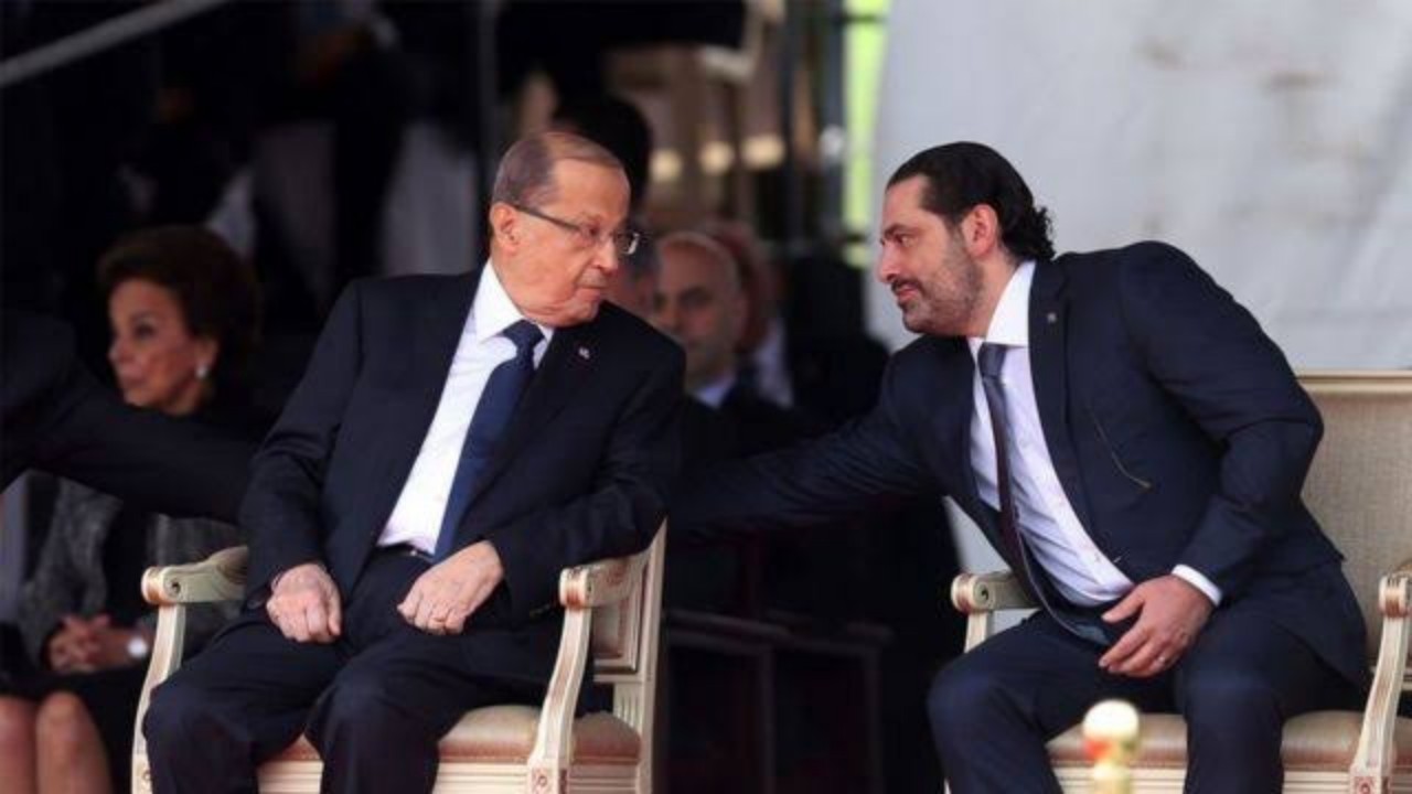 ‏الرئاسة اللبنانية تتهم الحريري بمحاولة الاستيلاء على صلاحيات الرئيس