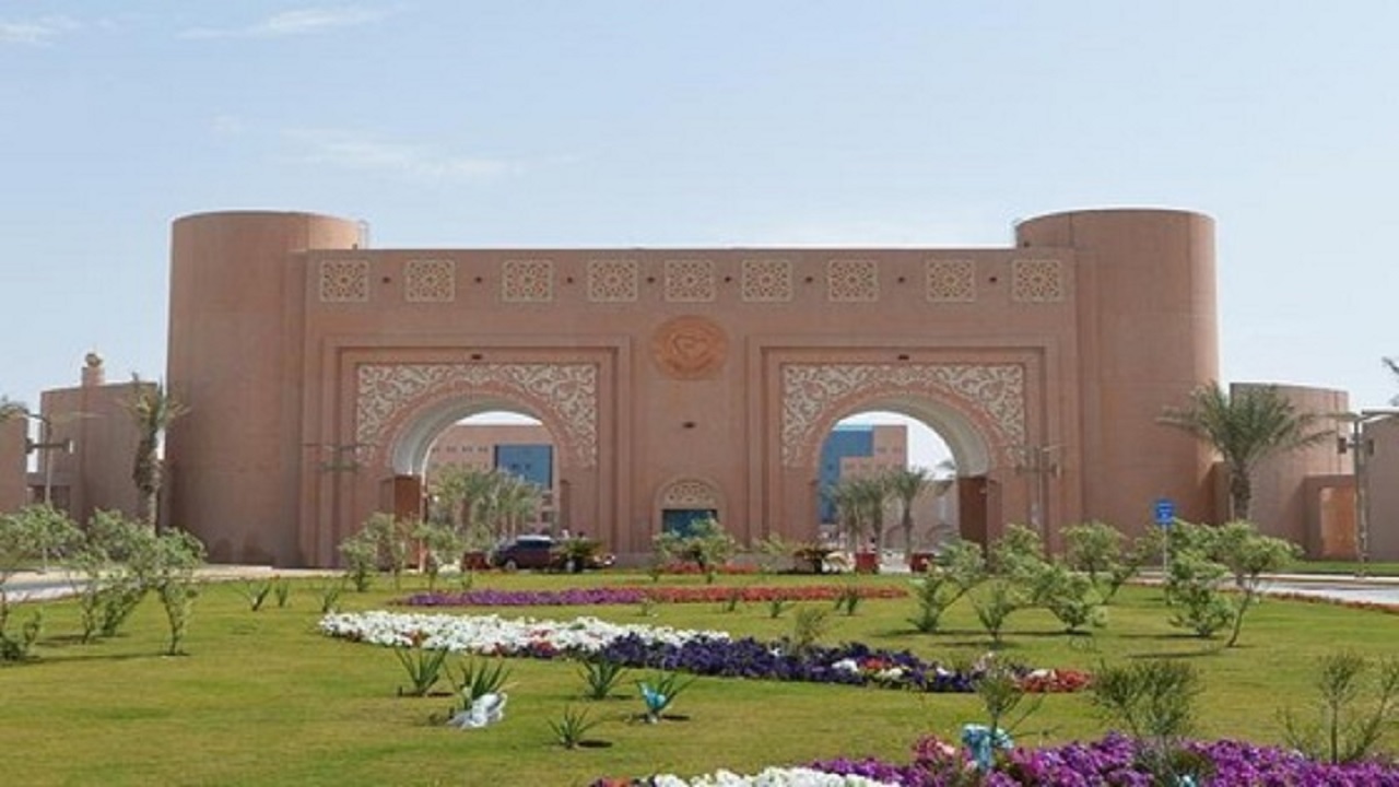 جامعة الملك فيصل تعلن نتائج القبول للدراسات العليا للعام الجامعي المقبل