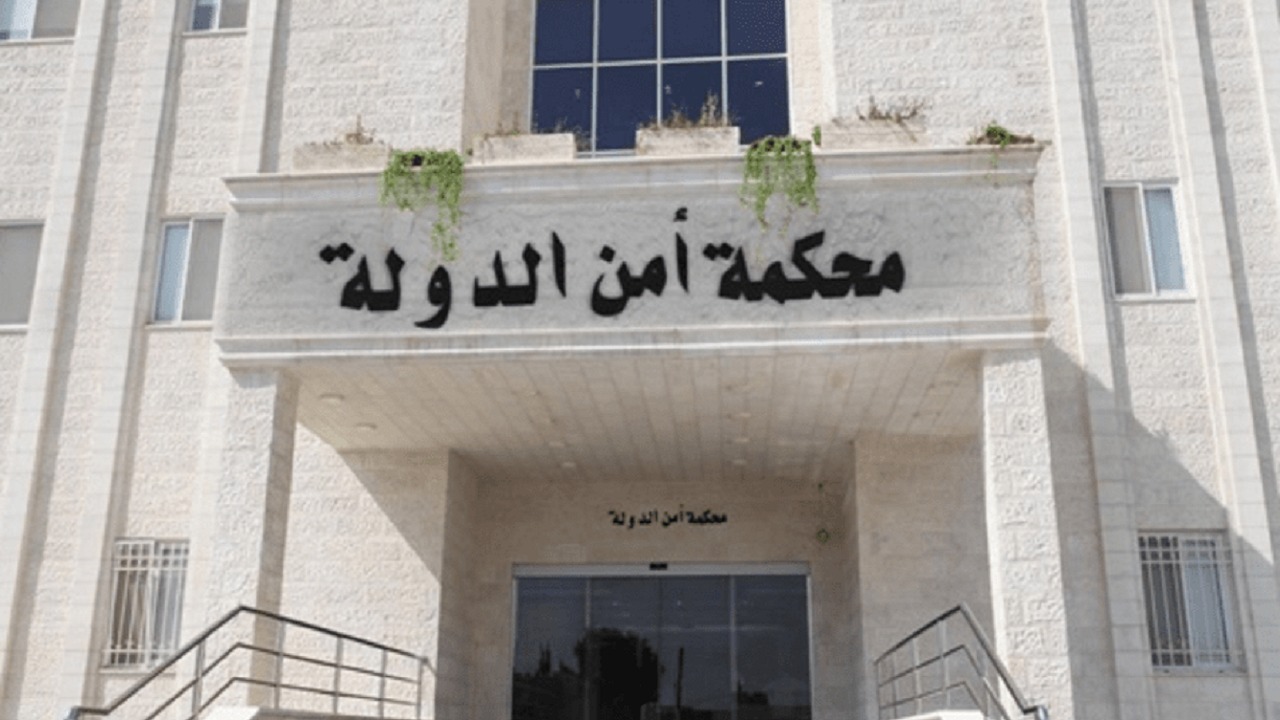 الأردن تعلن تأجيل جلسات محاكمة المتهمين في قضية «الفتنة»