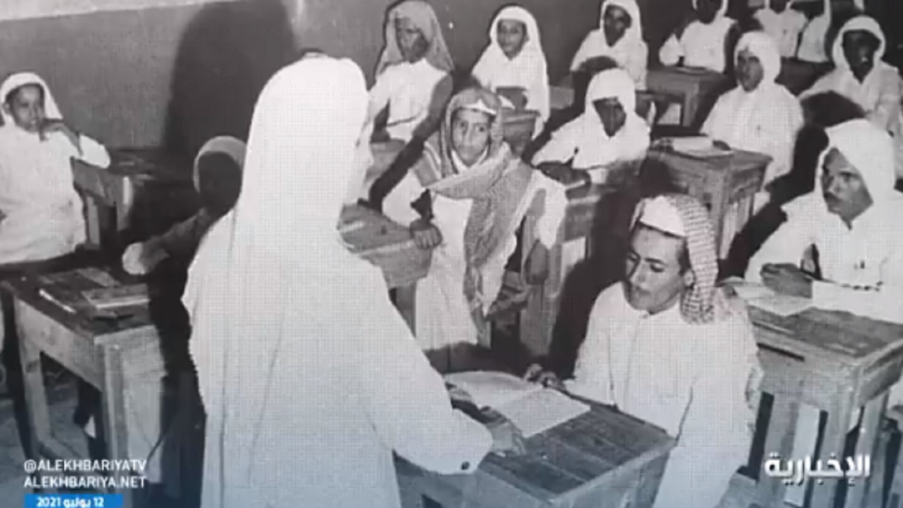 بالفيديو.. ملوك وعلماء تخرجوا من مدرسة الرحمانية الابتدائية في مكة