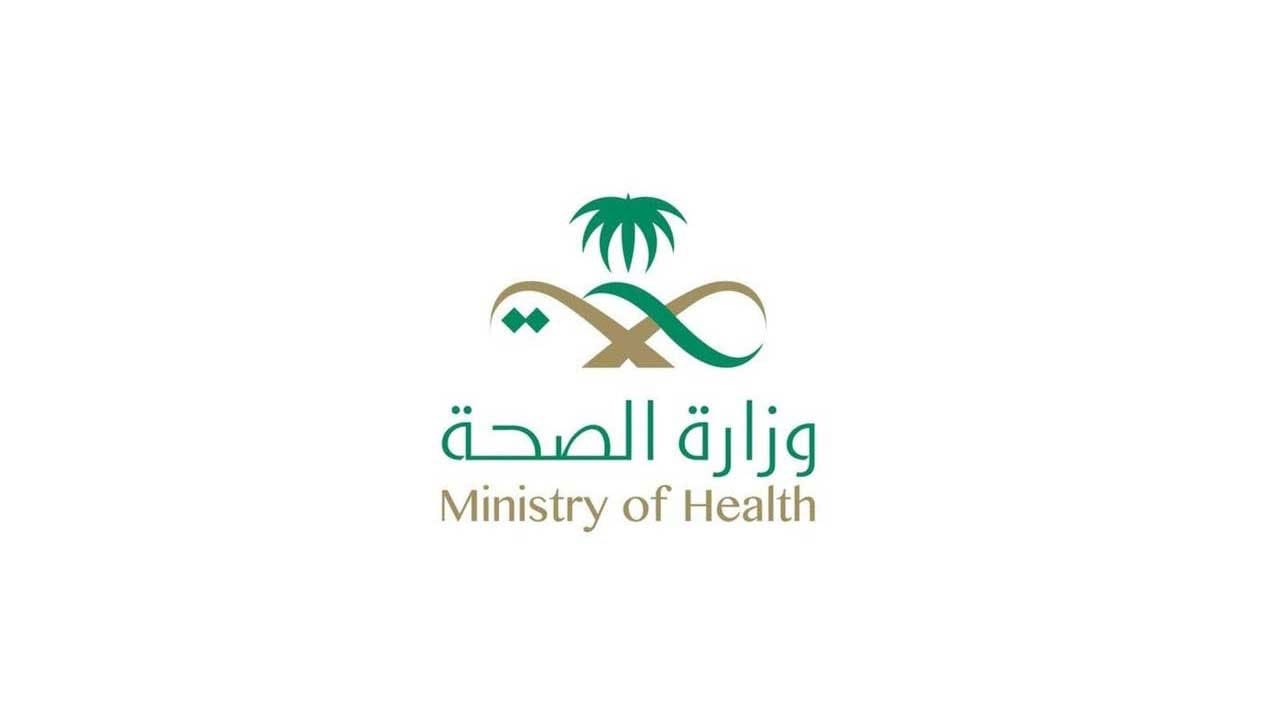 صحة عسير توضح حقيقة وجود ميزانية معتمدة لمستشفى بمحافظة بارق
