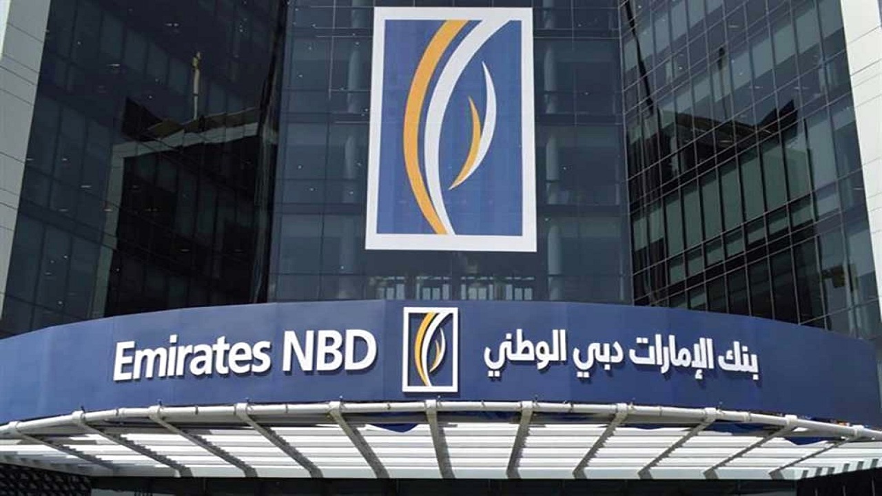 بنك الإمارات دبي الوطني يعلن عن توفر 4 وظائف شاغرة بالرياض