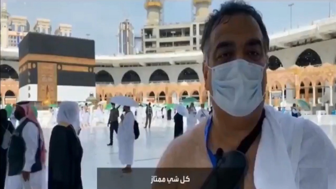 بالفيديو.. حاج: رحلتنا جميلة والترتيبات في مكة ممتازة
