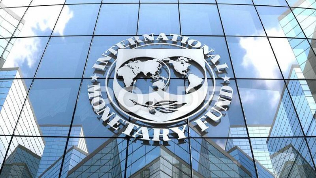 صندوق النقد الدولي: جهود المملكة في قطاع الإسكان عززت الإقراض والمعروض العقاري