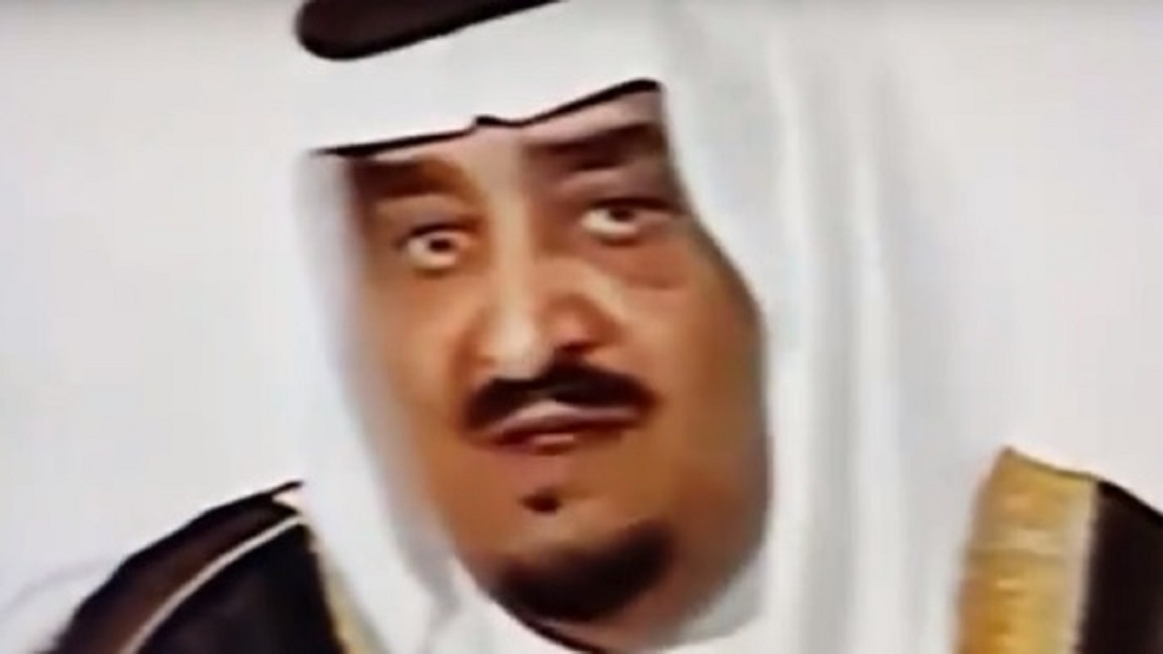 فيديو نادر لـ الملك فهد يتحدث فيه عن هدف لماجد عبدالله