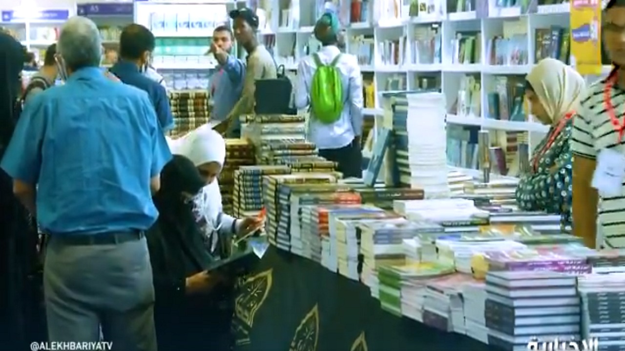 بالفيديو.. المملكة تشارك في فعاليات معرض القاهرة الدولي للكتاب