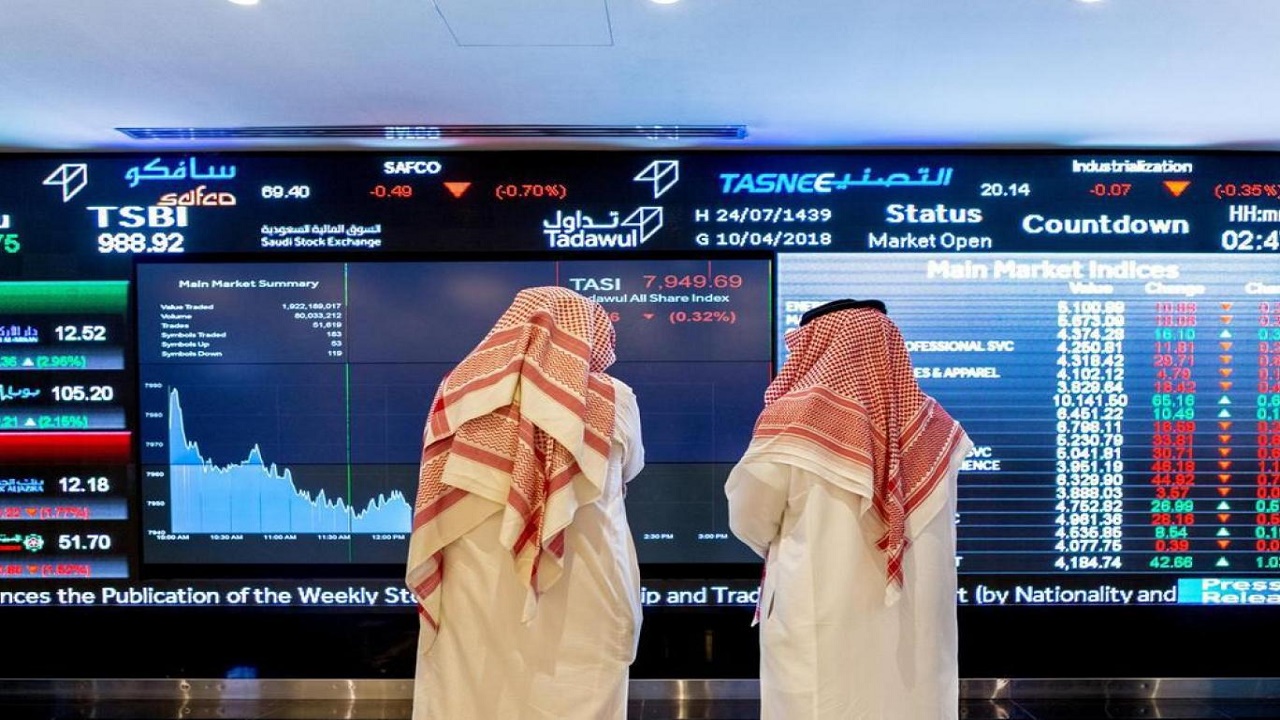 السوق المالية: يجوز لمواطني دول مجلس التعاون التداول في الأسهم السعودية