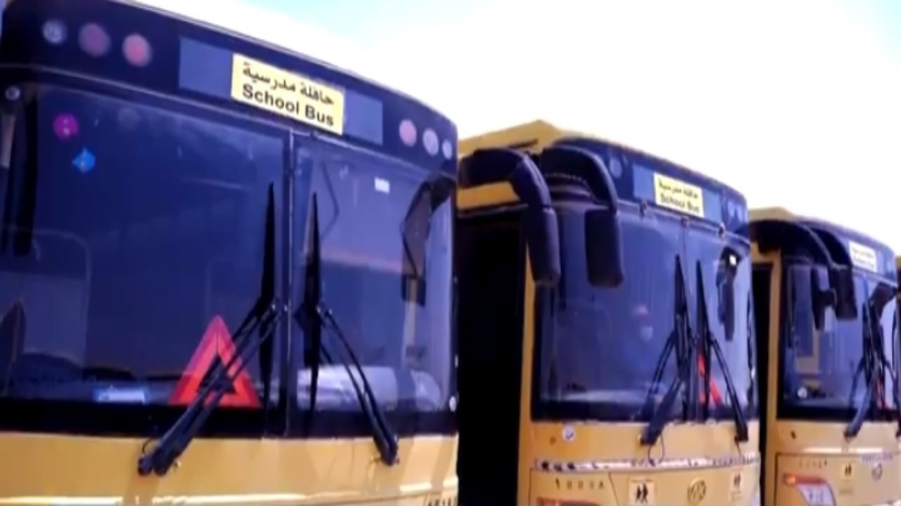 بالفيديو.. متحدث النقل: في حالة إصابة أحد الطلاب بكورونا يتم إيقاف عمل الحافلة المدرسية