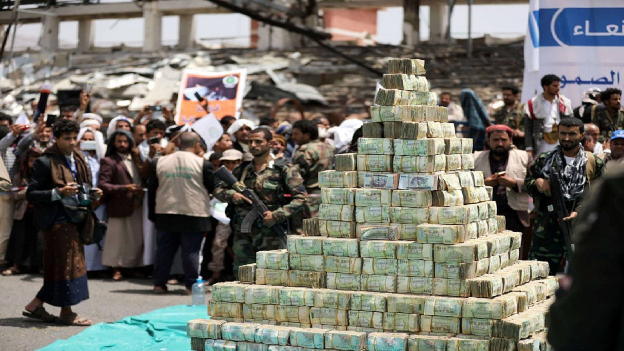 تحذير يمني من نهب واستيلاء الحوثيين على الأموال العامة والخاصة
