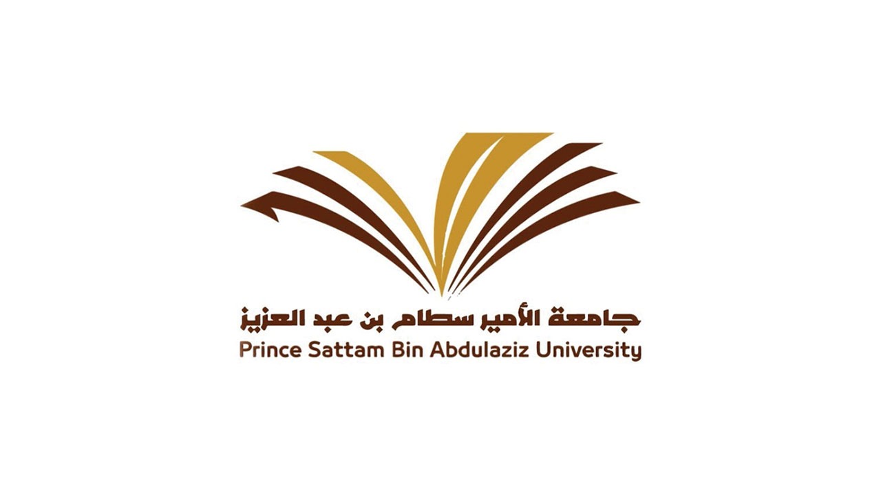 جامعة الأمير سطام تعلن عن وظائف شاغرة