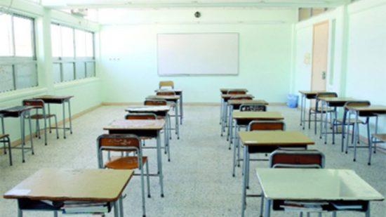 إغلاق مدرسة في تبوك بعد التأكد من إصابة معلم بـ&#8221;كورونا&#8221;