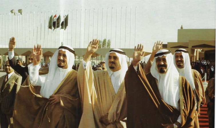 الملوك خالد وفهد وعبدالله وسلمان يودعون الرئيس المصري السادات