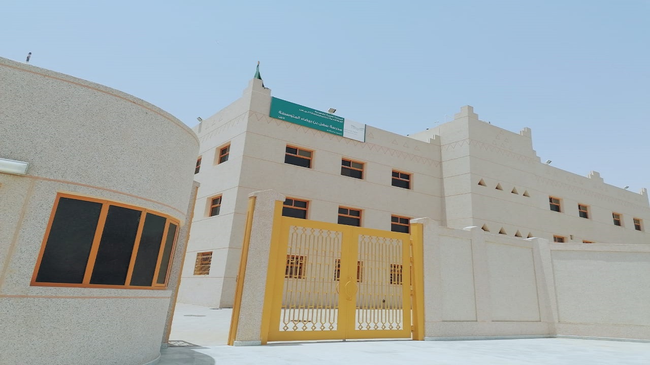 “تعليم الرياض” يتسلم 71 مبنى تعليمي بتكلفة أكثر من 735 مليون ريال