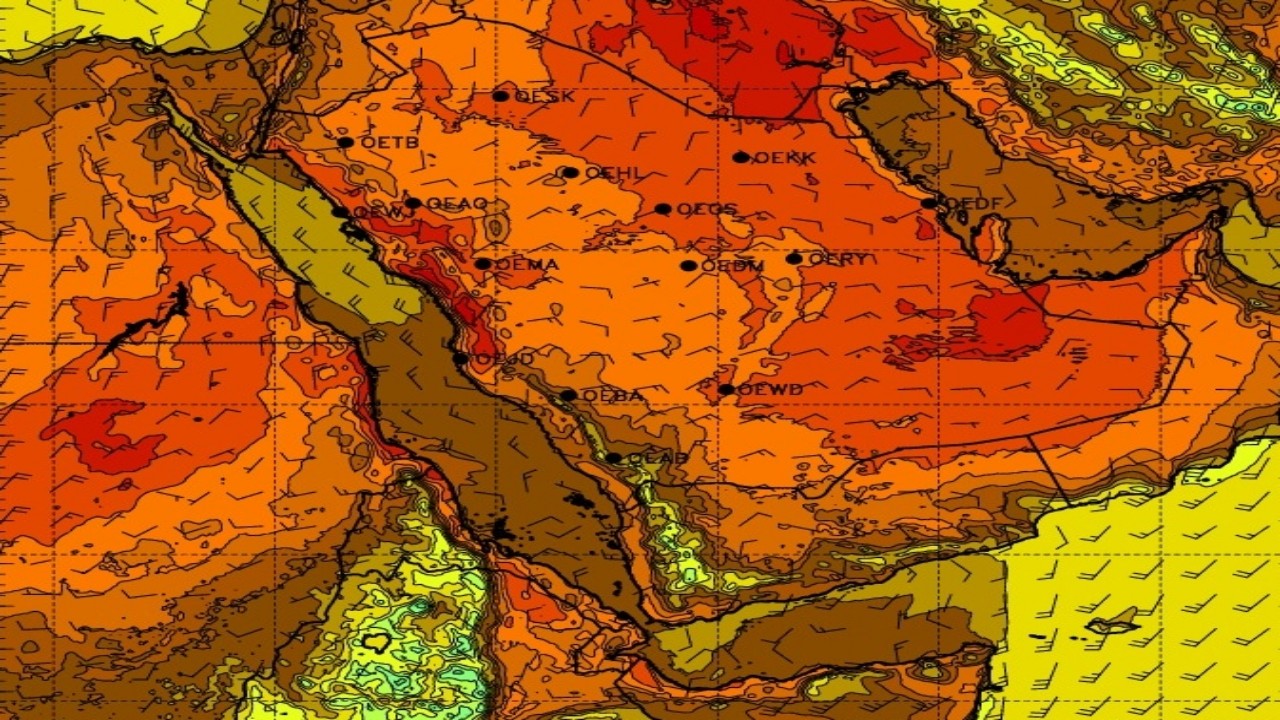 “الأرصاد”: ‏أجواء حارة إلى شديدة الحرارة على مكة المكرمة