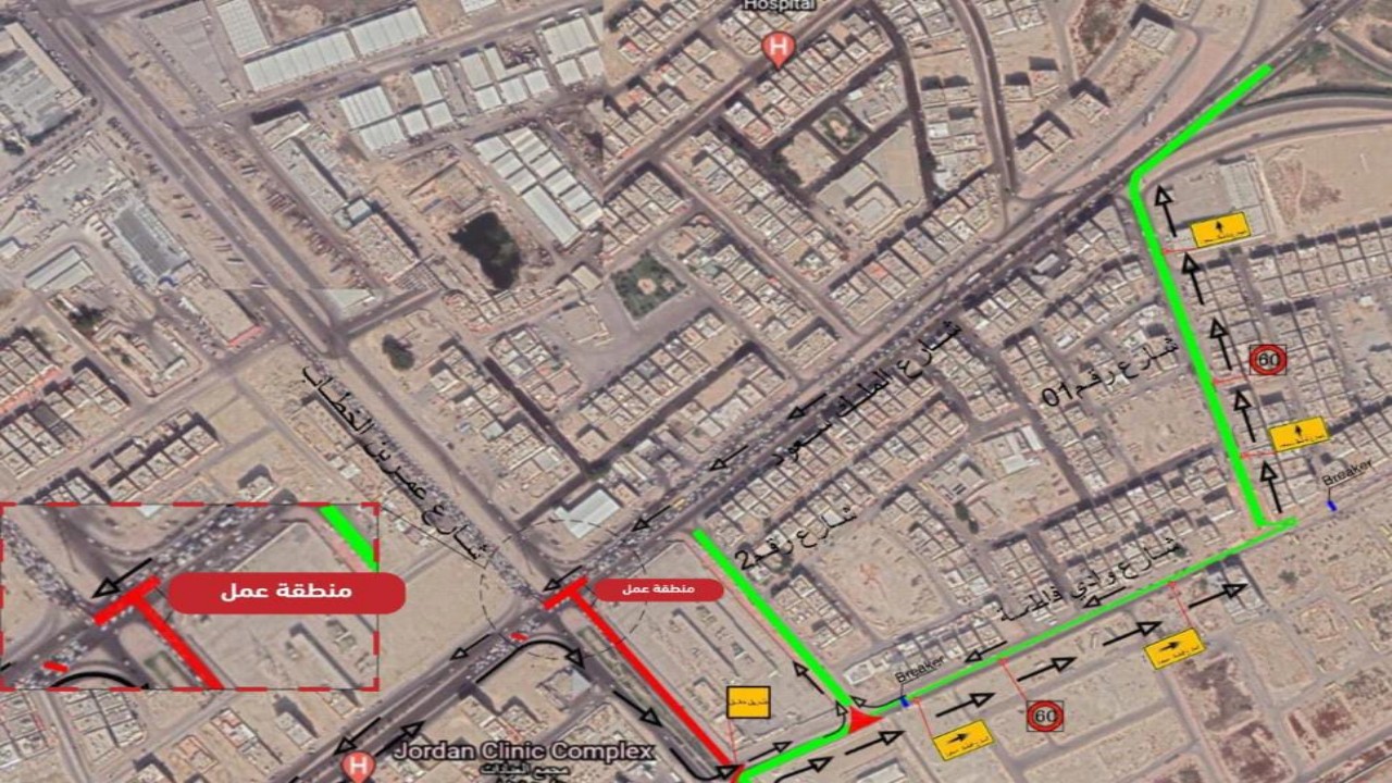 مرور الشرقية: إغلاق جزئي لتقاطع شارع عمر بن الخطاب مع طريق الملك سعود